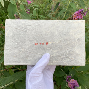 Шу пуэр Дворцовый юбилейный 2013 кирпич 1 кг